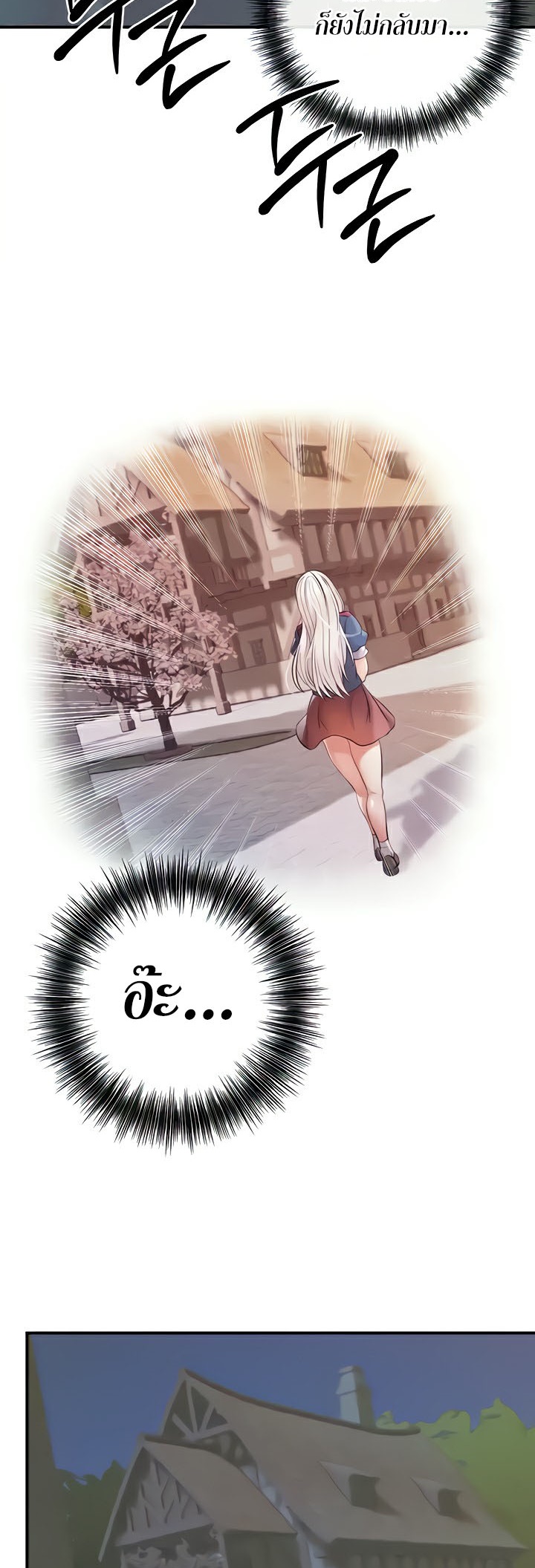 Doujin-Lc- อ่าน โดจิน มังฮวา เกาหลี ญี่ปุ่น จีน แปลไทย Revenge By Harem ตอนที่ 1 2 3 4 5 6 7 8 9 10 11 12 13 14 ฟรี ไม่มีโฆษณา อ่าน โดจิน Manhwa เกาหลี ญี่ปุ่น จีน เรามีครบ คัดมาให้เน้นๆ โดจิน 18+ รับประกันความฟินโดย  Doujin Lc